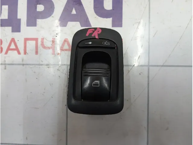 Кнопка стеклоподъемника передняя правая Porsche Cayenne (9PA) 7L5959855