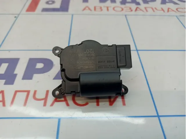 Моторчик заслонки отопителя Porsche Cayenne (9PA) 7L0907511AB