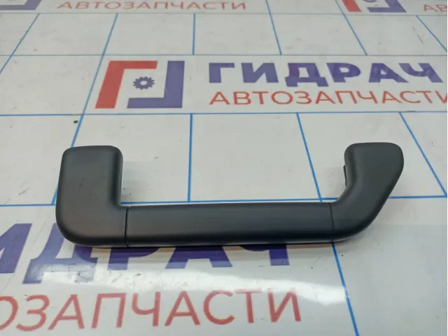 Ручка внутренняя потолочная передняя левая Porsche Cayenne (9PA)