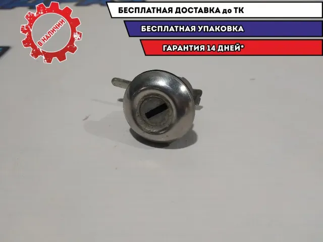 Вставка замка двери Hyundai Porter.