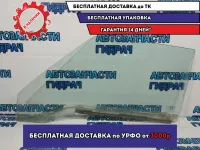 Стекло двери передней левой Hyundai Porter.