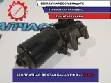 Моторчик стеклоочистителей Hyundai Porter.