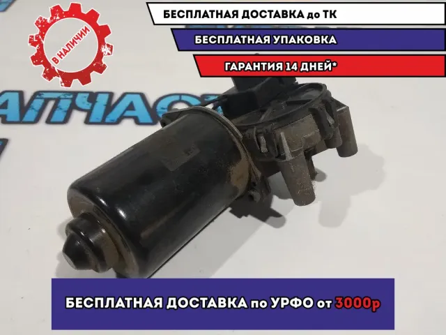 Моторчик стеклоочистителей Hyundai Porter.