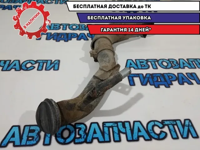 Горловина топливного бака Hyundai Porter.