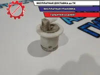 Клапан обратный Hyundai Porter.