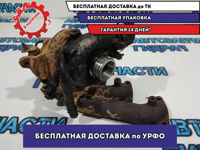 Турбина Hyundai Porter.