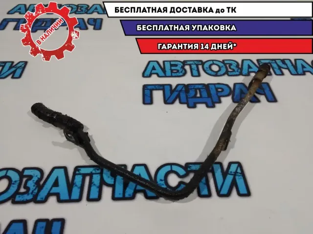 Трубка  Hyundai Porter.