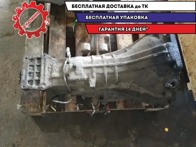 КПП Hyundai Porter.