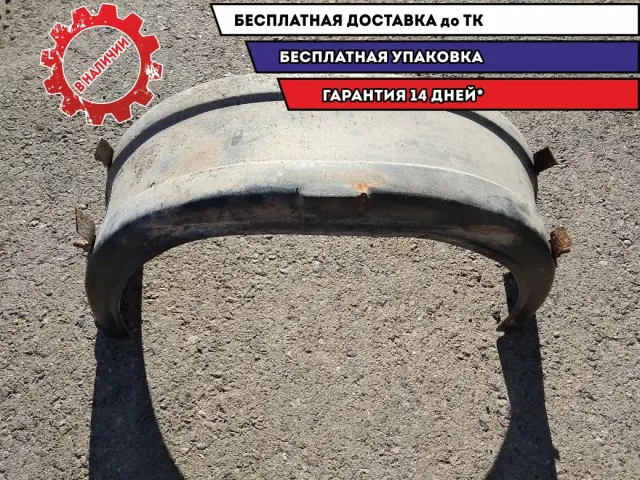 Подкрылок Hyundai Porter.