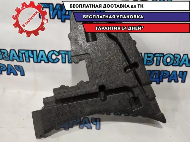 Ящик для инструментов Nissan Qashqai +2 84977EY10A.