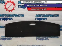 Пол багажника Nissan Qashqai +2 84906EY10A.