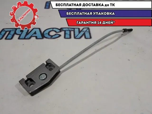Трос стояночного тормоза центральный  Nissan Qashqai +2 36402JD00A .