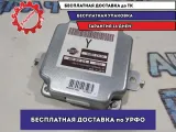 Блок электронный Nissan Qashqai +2 41650EY12A.