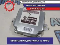 Блок электронный Nissan Qashqai +2 41650EY12A.