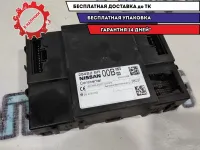 Блок комфорта Nissan Qashqai +2 284B2BR00B.