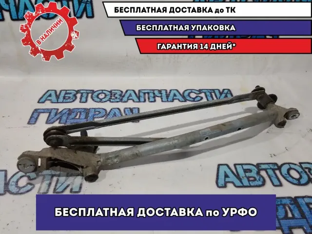Трапеция стеклоочистителей Nissan Qashqai +2 28800JD900.