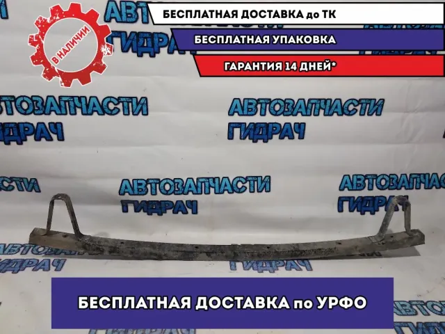 Усилитель переднего бампера Nissan Qashqai +2 62660JD00B.