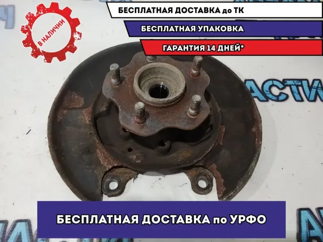 Щит опорный задний левый Nissan Qashqai +2 44030CY01A.