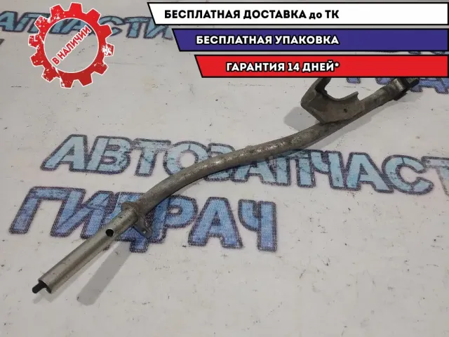 Трубка масляного щупа Nissan Qashqai +2 11150EN20A. Со щупом.