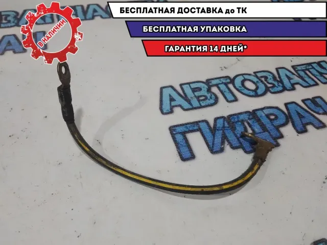 Провод Nissan Qashqai +2
