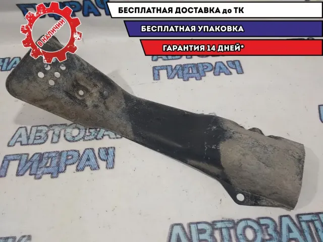 Пыльник горловины бака Nissan Qashqai +2 17290JD000