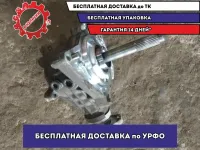 Коробка раздаточная Nissan Qashqai +2 33100EN10A