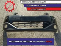 Бампер передний Nissan Qashqai +2 62022BR00H Дефект, трещины. Под восстановление.