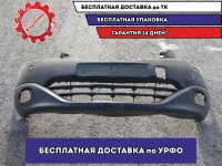 Бампер передний Nissan Qashqai +2 62022BR10H
