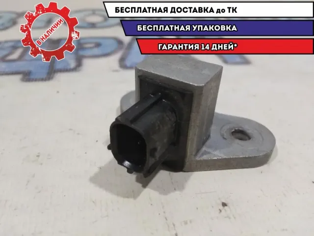 Датчик AIRBAG Nissan Qashqai +2