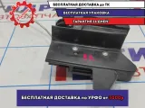 Замок двери задней правой Renault Logan 2 Stepway 825025545R.