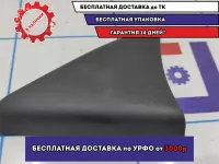 Накладка двери передней левой Renault Logan 2 Stepway 802930417R.