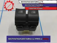 Кнопка стеклоподъемника Renault Logan 2 Stepway 254217475R.