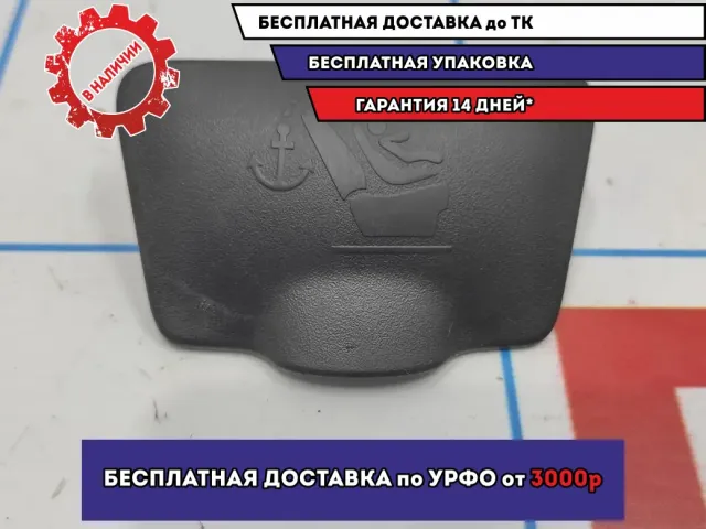 Накладка Renault Logan 2 Stepway 799800435R.