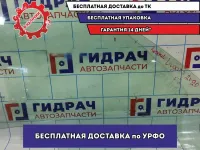 Стекло двери передней правой Renault Logan 2 Stepway 803004700R.