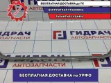 Накладка на решетку радиатора Renault Logan 2 Stepway 623857618R.