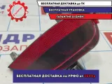 Отражатель бампера заднего правый Renault Logan 2 Stepway 265807801R.