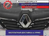 Решетка радиатора Renault Logan 2 Stepway 623105887R.