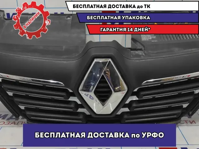 Решетка радиатора Renault Logan 2 Stepway 623105887R.