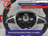 Рулевое колесо Renault Logan 2 Stepway 484007767R.