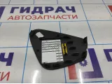 Крышка блока предохранителей Renault Logan 2 Stepway 243224923R.