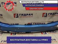 Усилитель переднего бампера Renault Logan 2 Stepway 752107934R. Дефект.Вмятина.