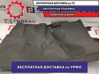 Обшивка багажника правая Renault Logan 2 Stepway 849509466R.