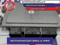 Блок управления двигателем Renault Logan 2 Stepway 237104234R.