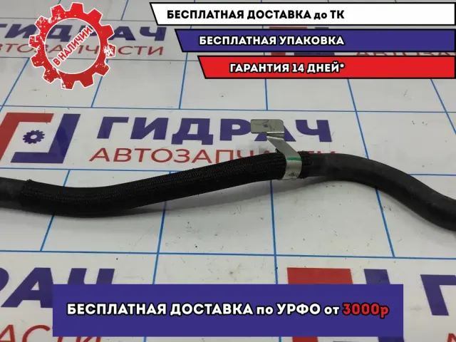 Шланг гидроусилителя Renault Logan 2 Stepway 497171731R.