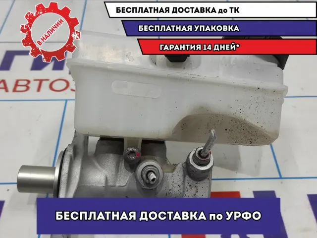 Цилиндр тормозной главный Renault Logan 2 Stepway 460117382R.