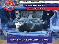 Панель задняя Renault Logan 2 Stepway . Дефект.Вмятина.