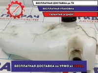 Бачок омывателя лобового стекла Renault Logan 2 Stepway 289100401R.