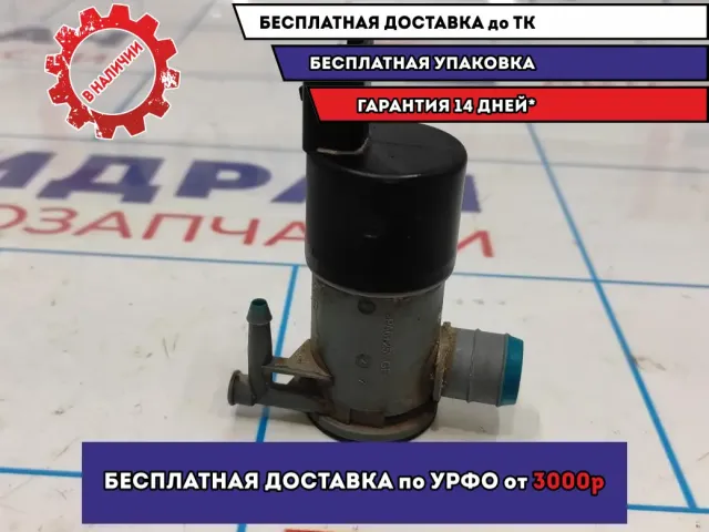 Насос омывателя Renault Logan 2 Stepway 9641553880.