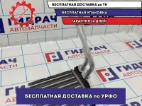 Радиатор отопителя Renault Logan 2 Stepway 6001547484.