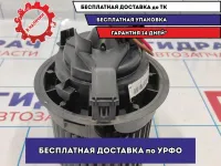 Моторчик отопителя Renault Logan 2 Stepway 272100975R.